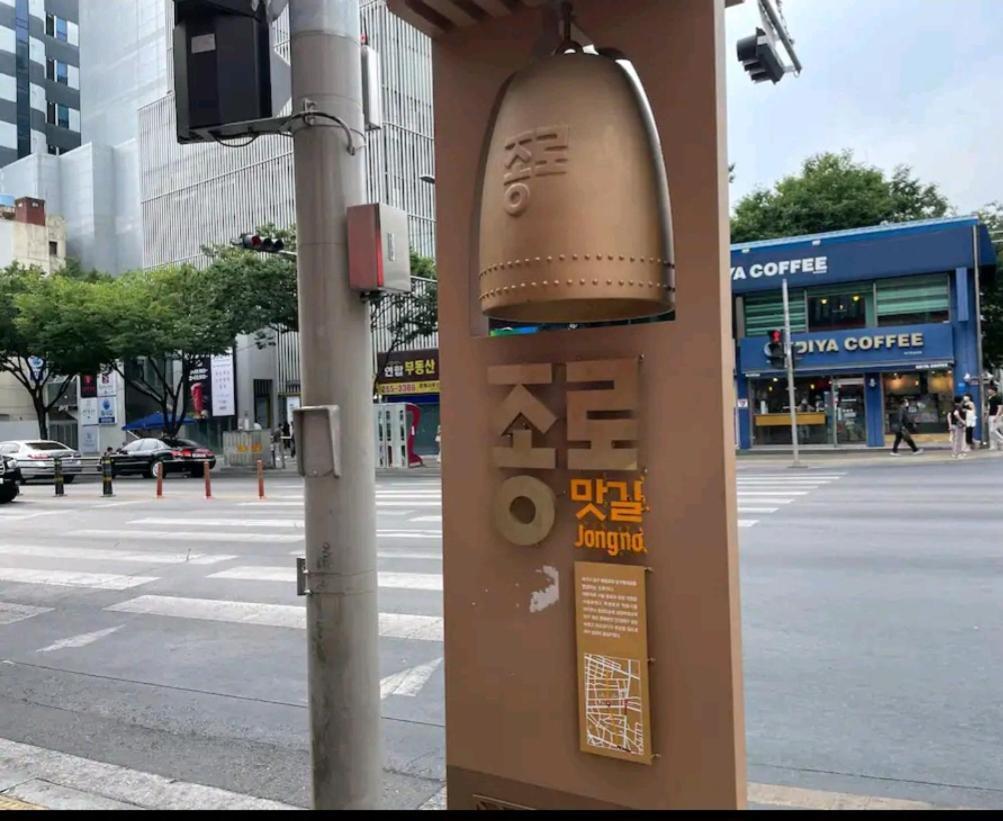 Feel At Home 동성로스타 비앤비 Daegu Exterior foto